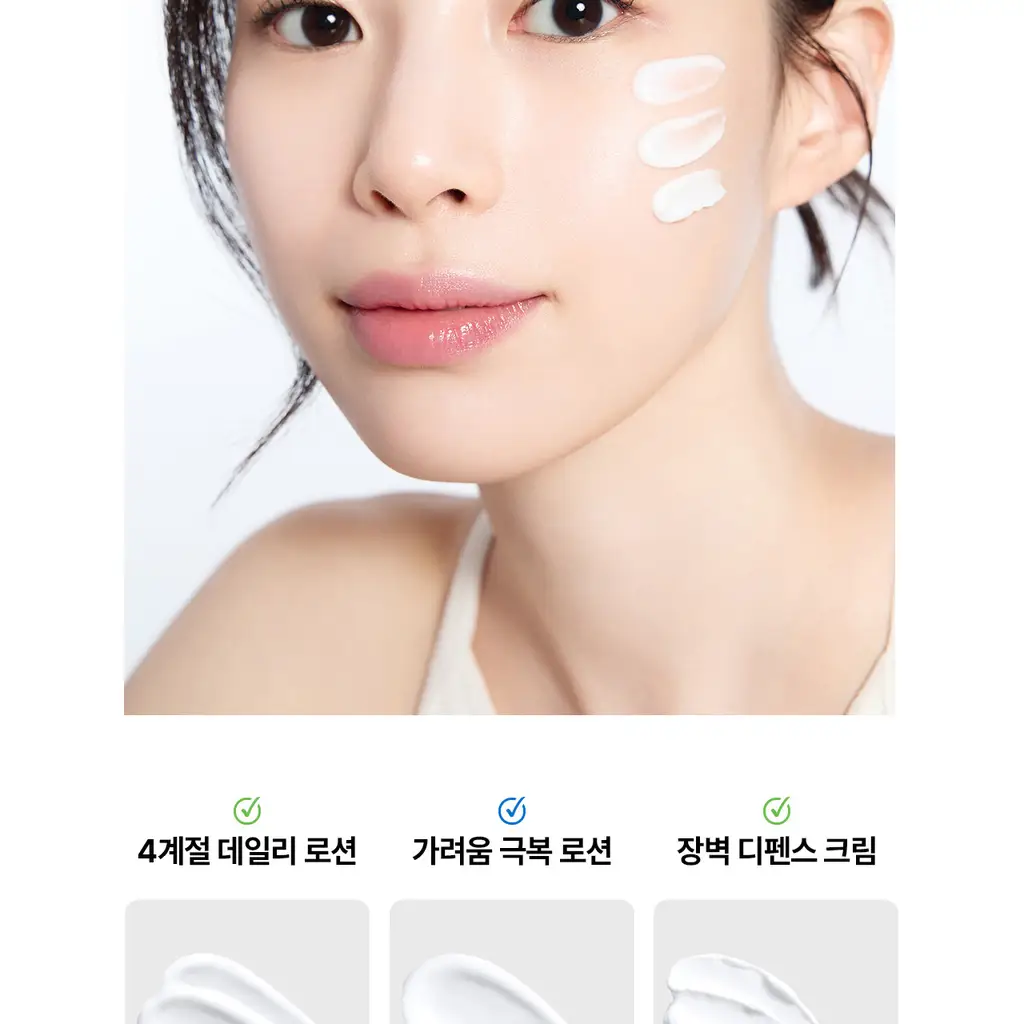 [어워즈수상/대용량] 세타필 모이스춰라이징 로션 1L 상세페이지 28
